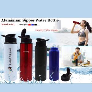 Buy Aluminium Sipper Water Bottle 142 Online - Giftana India