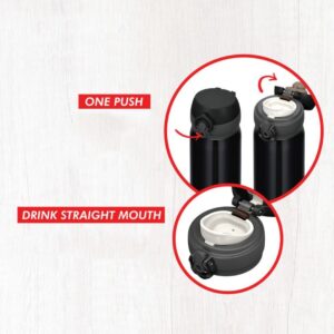 Push Button Sipper Bottle GF414