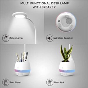 T2S DESK LAMP WITH SPEAKER