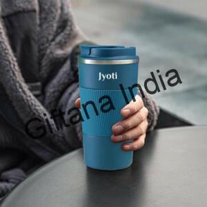 Customized Coffee Tumbler