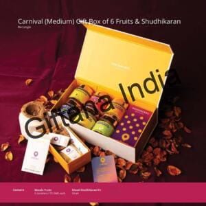 Carnival Diwali Gift