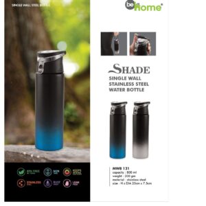 Shade Steel Water Bottle