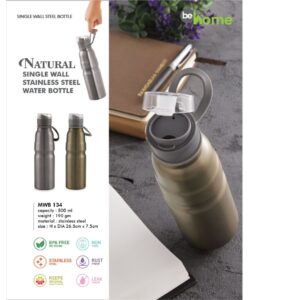 behome Natural Stainless Steel Water Bottle