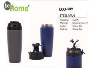Behome Steel Mug Eco-509
