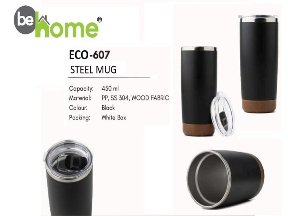 Behome Steel Mug Eco-607 behome ECO-607 Steel Mug 450 ml