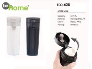 behome ECO-628 Steel Mug 350 ml