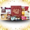 12. TGT5017 – Starbucks Mug Dry Fruits Chocolates Hamper