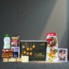 Chocolate Fragrance Christmas Decoration Hamper TGT357 CH