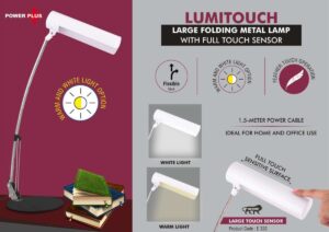 LumiTouch Power Plus Folding Metal Lamp