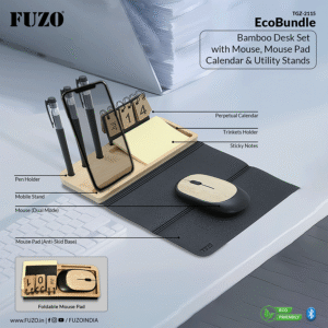 Bamboo Desk Set0.2