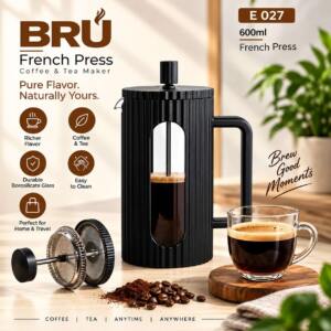 Elite French Press Coffee & Tea Brewer - Corporate Gift